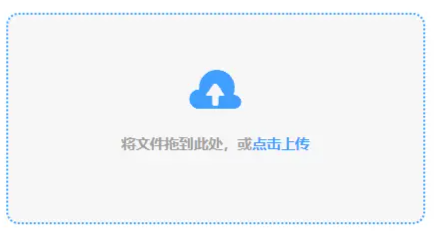 f88体育使用讲解 - 添加文件